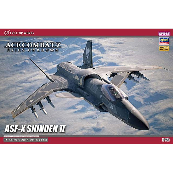 1/72 [Ace Combat 7 Skies Unknown] ASFX Shinden II