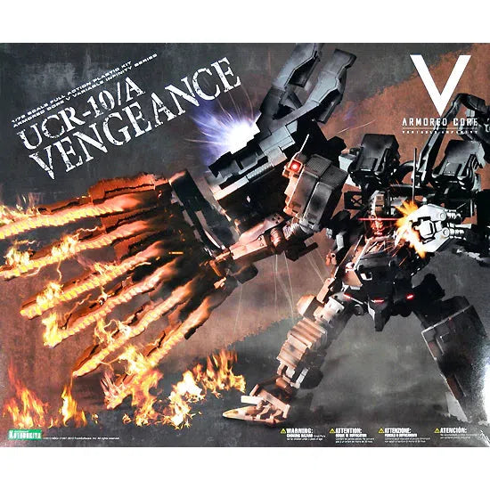 1/72 Armored Core V UCR-10/A Vengeance